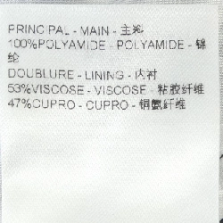 Quần jogger monogram hiệu ứng stencil LOUIS VUITTON FIPA11DFU - Hàng hiệu Chính hãng 810508