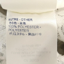 【Mã giảm giá】Áo sơ mi LOUIS VUITTON 637164