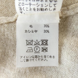 liriito áo len 628596