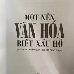 Một nền văn hóa biết xấu hổ , tuyển dịch bởi Lê Sơn 1027710