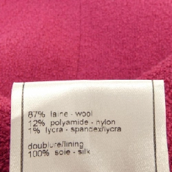 Áo khoác CHANEL - Hàng hiệu Authentic 825967