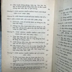 ĐỊA CHÍ LONG AN 702551