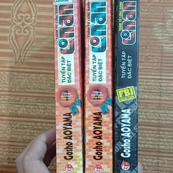 Lẻ Truyện Tuyển Tập Conan Những Câu Chuyện Lãng Mạn 1,2 Và FBI  332786