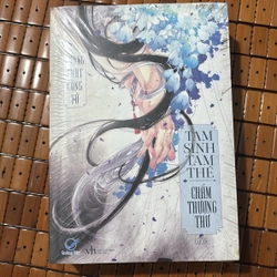 Bộ Tam Sinh Tam Thế Tập 2 - Chẩm Thượng Thư 552484