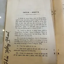 ĐƯỜNG VÀO CÕI PHẬT (TẬP 1) - THÍCH MINH TÂM 274752