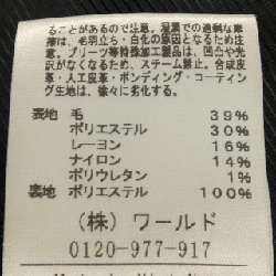 Chưa đặt tên UNTITLED Váy 647315