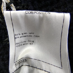 【Khuyến mãi】Quần Chanel CHANEL 651245