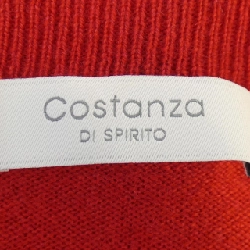 COSTANZA カーディガン - Hàng hiệu Authentic 810899