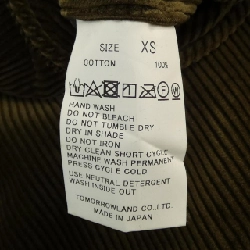 Quần TOMORROW LAND - Hàng hiệu Authentic 892633