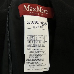 Max Mara STUDIO Váy 648730