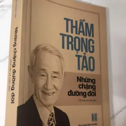 Thẩm Trọng Tảo: Những chặng đường đời - Thẩm Trọng Tảo 781312