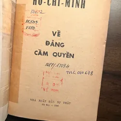 Bộ 6 cuốn tác phẩm của Hồ Chí Minh 559868