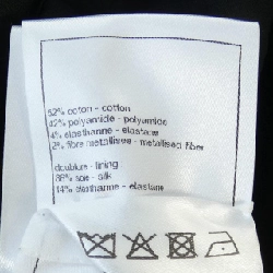 【Mã giảm giá】Chanel CHANEL Quần short 655559