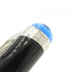 Bút bi Montblanc Starwalker Duet 132511 - Hàng hiệu Chính hãng 881549