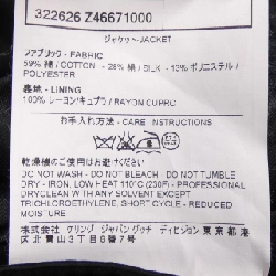 Gucci GUCCI 322626 Z46671 Áo khoác - Hàng hiệu Chính hãng 881368