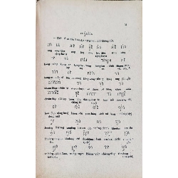 Tự Học Chữ Miên - Lê Hương 129243