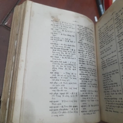 Nguyễn Văn Khôn - HÁN VIỆT TỪ ĐIỂN (in tại Sài Gòn năm 1959) 453306