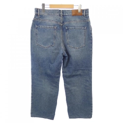 【Khuyến mãi】Quần Max Mara weekend 652481