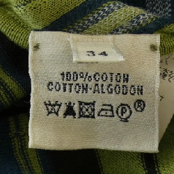 【Mã giảm giá】Áo khoác cardigan HERMES 644427