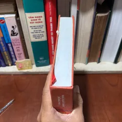 [Chữ Ký Tác Giả] - II Sách Hay: Danh Thần Thoại Ngọc Hầu Nguyễn Văn Thoại - Lê Duy Anh 727927