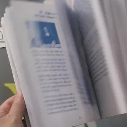 Những Đóa Hoa La San - Nhật Nhật Tân 928514