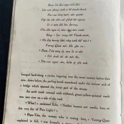 Kim Vân Kiều - Lê Xuân Thuỷ (1968) 961726