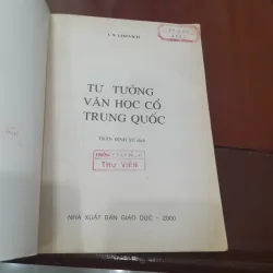 I. X. Lixêvích - TƯ TƯỞNG VĂN HỌC CỔ TRUNG QUỐC 1022718