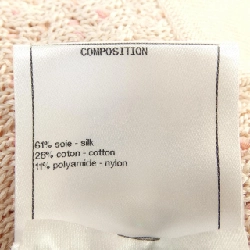 Áo khoác CHANEL P56686K07388 - Hàng hiệu Chính hãng 823308