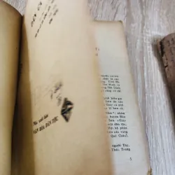 DÂN CA GIÁY 929011