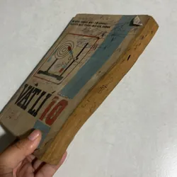 Vật lý 10 - 1991s 595541