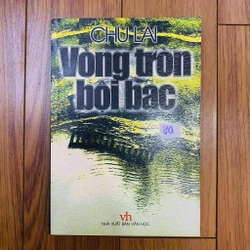 VÒNG TRÒN BỘI BẠC - CHU LAI#HATRA