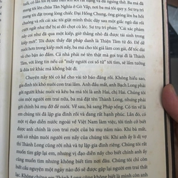TÂM THÀNH VÀ LỘC TRỜI 543816
