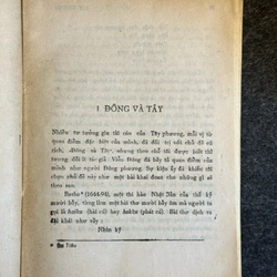 THIỀN VÀ PHÂN TÂM HỌC 479479