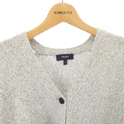 Thuyết lý lý thuyết áo khoác cardigan 629410