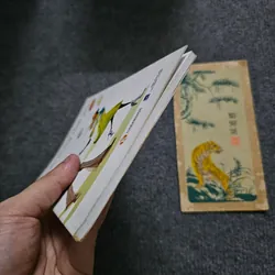 Ảo mộng tình yêu -Giải goncourt 734712