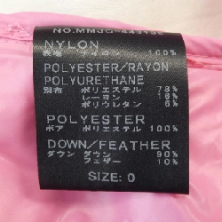 MUTA MMJC-443132 Áo gile 627602