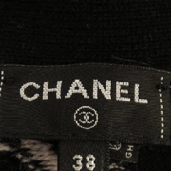 【Khuyến mãi】Áo khoác cardigan CHANEL 640408