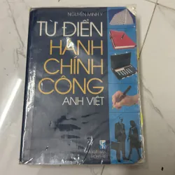 Từ điển hành chính công Anh Việt