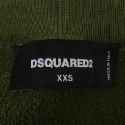 DSQUARED2 S75GU0585 Sweat - Hàng hiệu Chính hãng 816056
