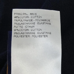 Louis Vuitton HRN14XF77 Áo - Hàng hiệu Chính hãng 895097