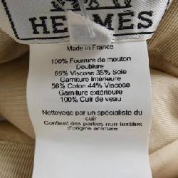 HERMES CLOU DE SELLE H PASSANT H222037N FAUVE Mũ - Hàng hiệu Authentic 833504