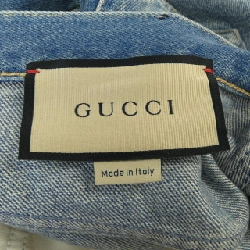 Váy GUCCI 650896