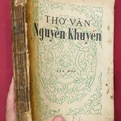 Thơ Văn Nguyễn Khuyến xb năm 1971 519434