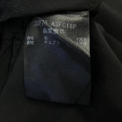 Quần short FOXEY 30676 - Hàng hiệu Chính hãng 819745