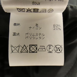 Quần LEMAIRE - Hàng hiệu Authentic 810813