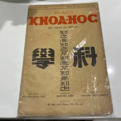 BÁO KHOA HỌC, NĂM THỨ HAI: SÔ 18 (6/1943) 973534