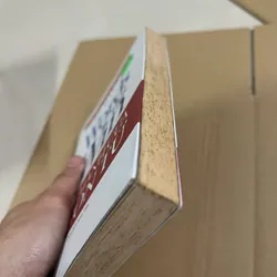 Sức Mạnh Của Ngôn Từ 569033