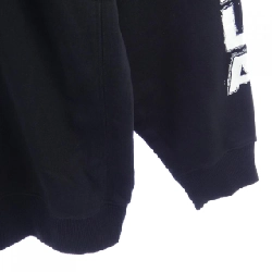 Áo khoác nỉ STELLA MCCARTNEY Sunshine Hoodie 632782