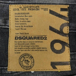 【Mã giảm giá】Quần jeans DSQUARED2 652785