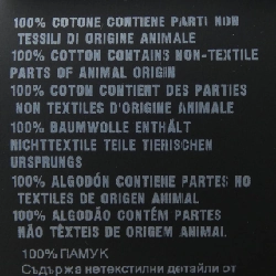 Áo sơ mi ngắn tay PRADA UJN850 - Hàng hiệu Chính hãng 902256